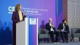 The Role of PFAS and Advancing Best Available Techniques